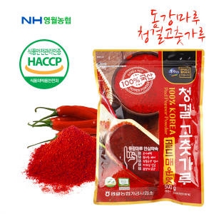 영월농협 동강마루 청결 고춧가루 매운맛 500g
