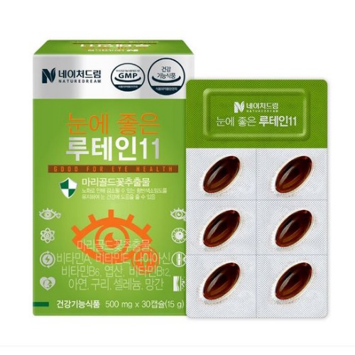  조아제약 눈에 좋은 루테인 11 30캡슐 [3개]