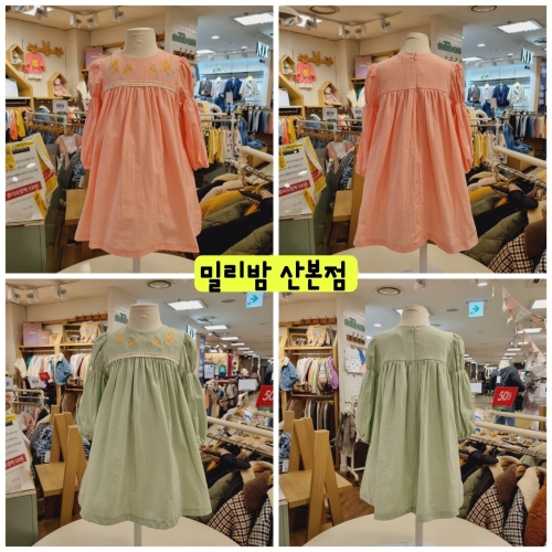 밀리밤 들꽃 자수 원피스 (MLOW22177)_이미지