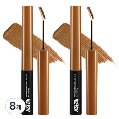 머지 더 퍼스트 프루프 브로우 마스카라 3.5g (8개)_이미지