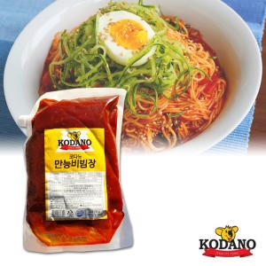 만능 비빔장 2kg
