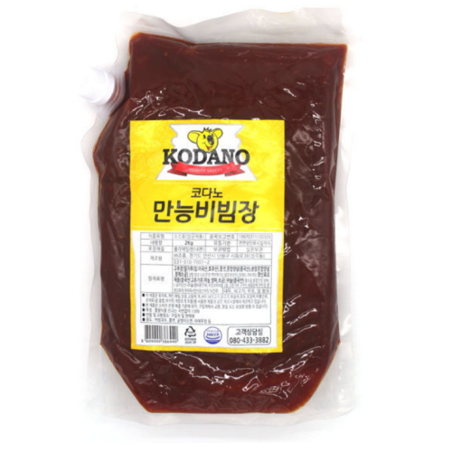 코다노 만능 비빔장 2kg이미지입니다. 누르면 해당 게시물로 새창이동합니다.