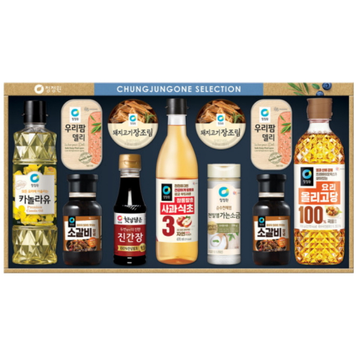 스페셜 5호