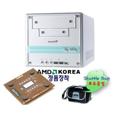 DigitalPious Shuttle SK43G + Athlon XP 2800+_이미지