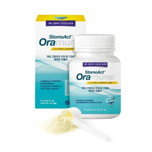 �̼� �ñ״�ó���� ������Ʈ ����� 30g