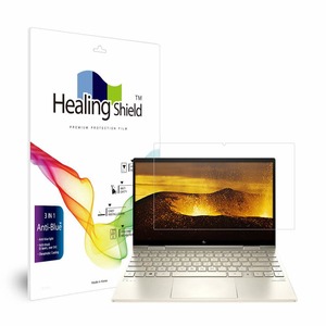 HP 엔비 X360 13-BD0065TU 블루라이트차단 액정보호필름