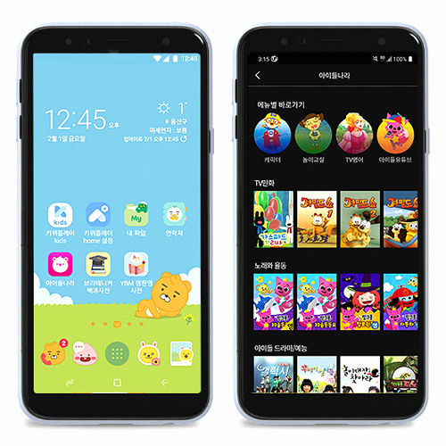 �Ｚ���� īī�� ��Ʋ������2 LTE 32GB, �����