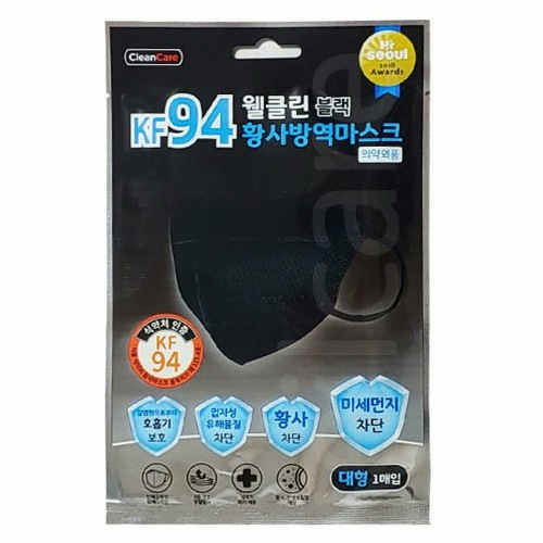 웰클린 황사방역마스크 KF94 대형 블랙