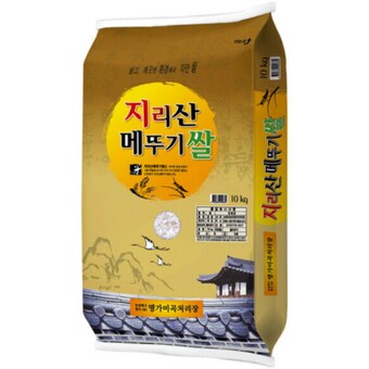 명가미곡처리장 2026 햅쌀 지리산 메뚜기<b>쌀</b> 백미 <b>10kg</b>