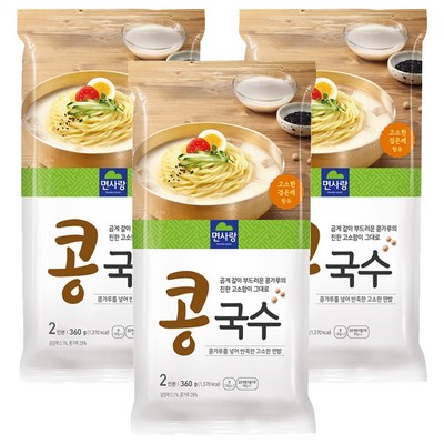 ���� �ᱹ�� 360g
