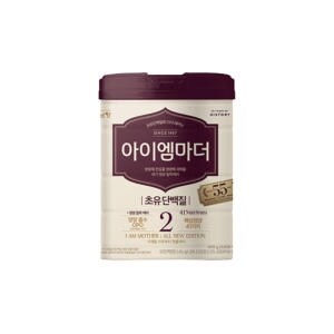 남양유업 2023 아이엠마더 2단계 800g