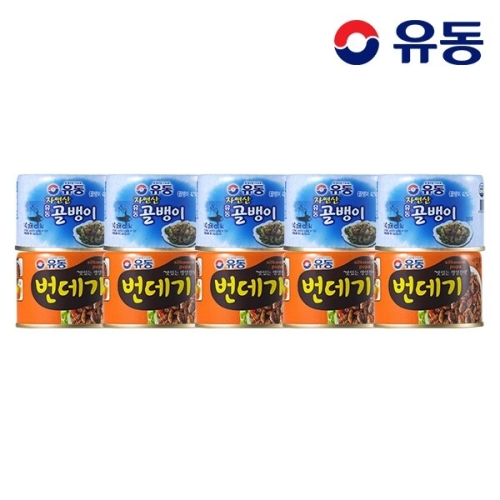 유성물산교역 유동 자연산골뱅이 140g 5개 + 번데기 130g 5개_이미지