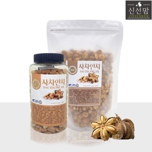 1kg 500g+500g 23년도 페루산 프리미엄 견과류 1월 제조 제품