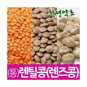 천년약초 통 렌틸콩 렌즈콩 바질씨앗 치아시드
