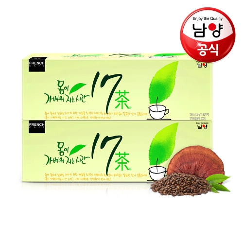 남양유업 몸이 가벼워지는 시간 17차 80티백 (2개)_이미지