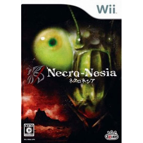 Spike ��ũ�γ׽þ� Wii