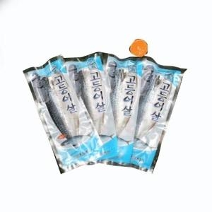 우체국쇼핑 제주우진수산고등어2kg