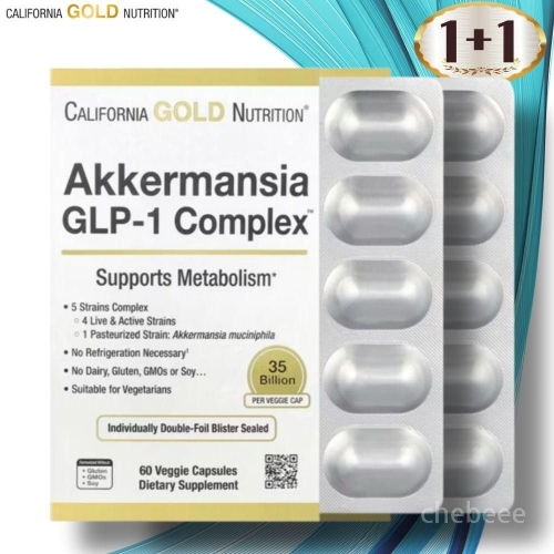 캘리포니아골드뉴트리션 아커만시아 GLP-1 컴플렉스 60정 (2개)_이미지