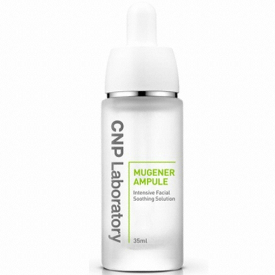 CNP차앤박 뮤제너 앰플 35ml