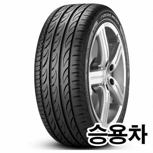 �Ƿ���Ÿ�̾� ������ �׷� GT 225/45R18