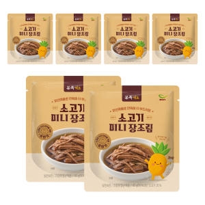 베이비본죽 본죽키즈 소고기 미니 장조림 80g이미지입니다. 누르면 해당 게시물로 새창이동합니다.