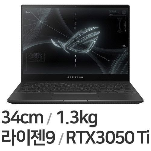 ASUS ROG Flow X13 GV301QE-K6052T (SSD 1TB)