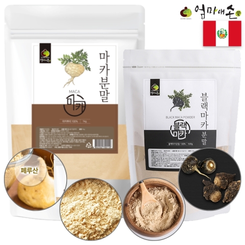 �����ּ� ���� ���� ��ī �и� 500g