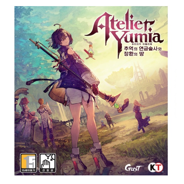 유미아의 아틀리에: 추억의 연금술사와 창환의 땅 한글판 PC, 디럭스+시즌패스/스팀코드_이미지