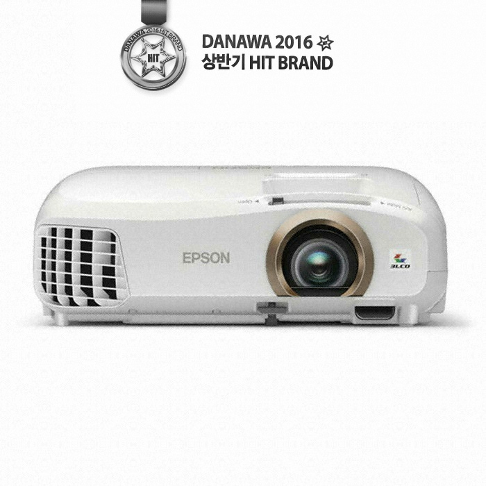 Epson EH-TW5350 (정품)