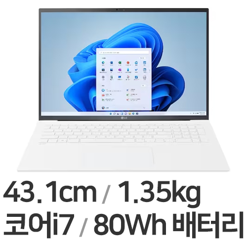 LG전자 2023 그램17 17Z90R-GD79K (SSD 512GB)_이미지