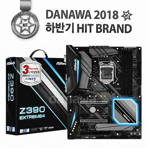 ASRock Z390 EXTREME4 에즈윈