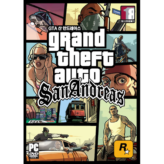 GTA 샌 안드레아스 PC 일반판_이미지