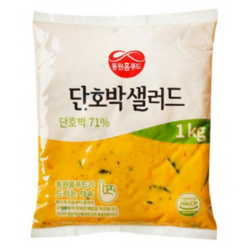 동원홈푸드 단호박 샐러드 1kg (10개)_이미지