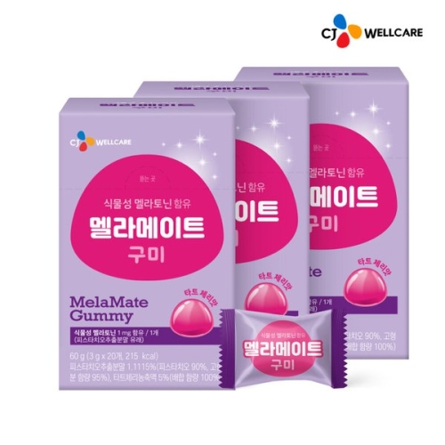 CJ웰케어 식물성 멜라토닌 함유 멜라메이트 구미 20구미 (3개)_이미지