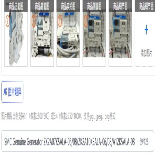 SMC ������ ZK2A07K5-06/08/ZK2A10K5-06/08/A12K5-08