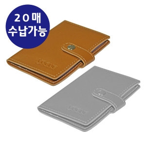 왕도매나라 100개이상 주문시 고급 인조가죽 카드지갑 1300원_이미지