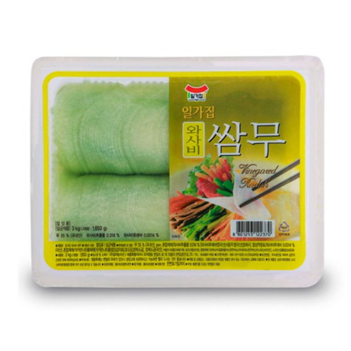 �Ϲ̳���� �ϰ��� �ͻ��ӹ� 3kg