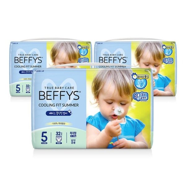 코디 베피스 쿨링핏 썸머 팬티형 특대형-공용 (96매)_이미지