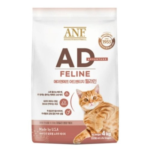 ANF 캣 어드밴티지 필라인 4kg (5개)_이미지