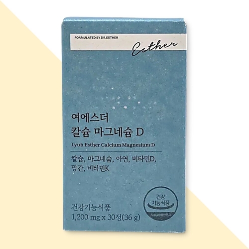 여에스더 칼슘 마그네슘 비타민D 30정