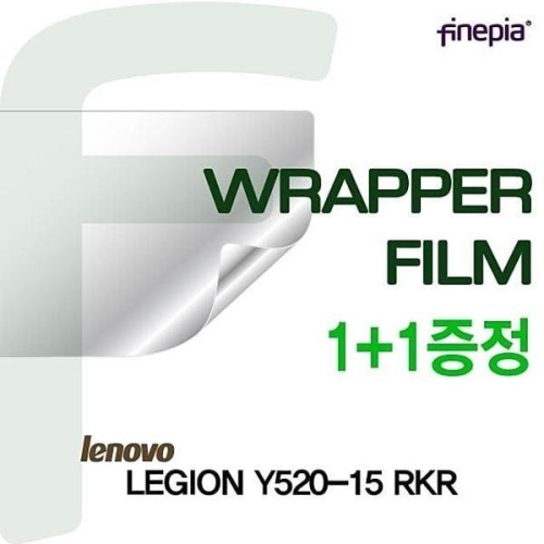 레노버 LEGION Y520-15 RKR용 WRAPPER FILM W03893E_이미지