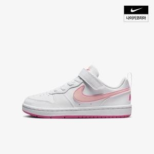 ����Ű ����ŰŰ�� ��Ʈ ���ο� �ο� ��ũ����Ʈ (DV5457-111)