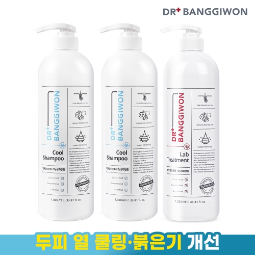 닥터방기원 쿨 샴푸 1000ml 2개+랩 트리트먼트 1000ml 3종세트