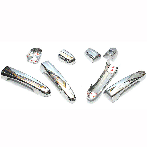 경동산업 도어캐치 [기아차종] (올뉴스포티지 럭셔리)_이미지