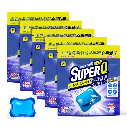 ����ƼŬ�� ����ť ĸ������ ���Ǻ긮�� 100����