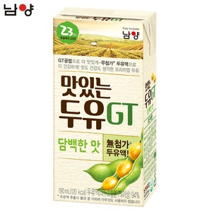 �������� ���ִ� ���� GT ����Ѹ� 190ml
