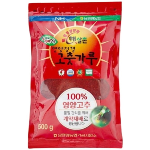햇살촌 2026 영양청결 고춧가루 500g (3개)_이미지