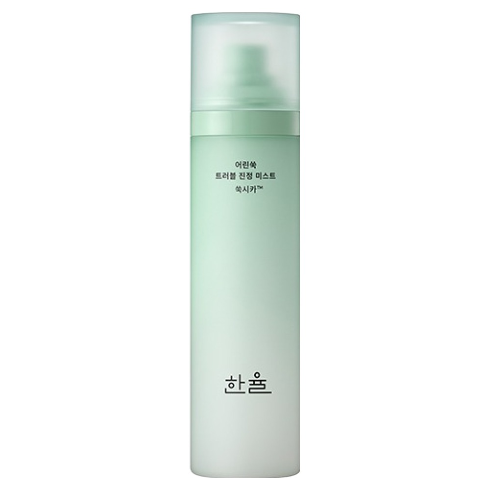 �Ƹ��۽��� ���� ��� Ʈ���� ���� �̽�Ʈ 120ml
