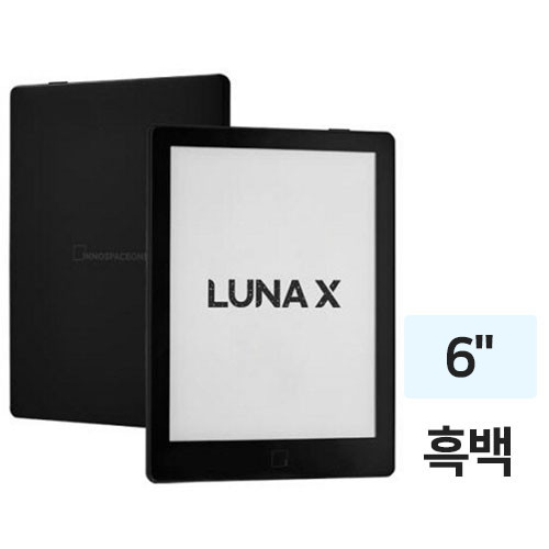 이노스페이스원 루나 X (32GB)_이미지