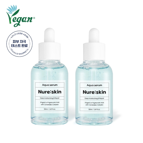 세레코 뉴어스킨 히알루론산 아쿠아 세럼 50ml (2개)_이미지